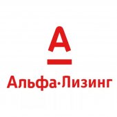 Премия «Лизинговая сделка года» отметила сотрудничество Альфа-Лизинга и ГК «Волга»
